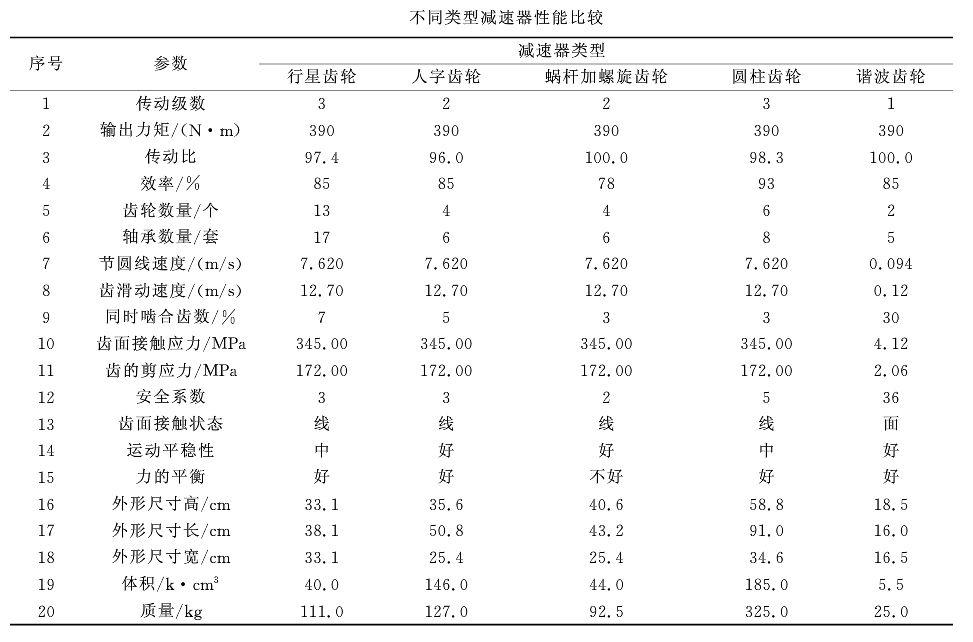 微信截图_20180926132205.jpg