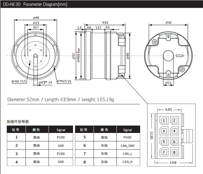 微信截图_20190703134303.png