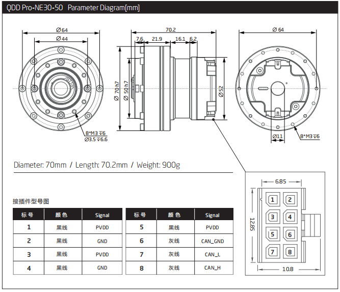 微信截图_20190703135806.png