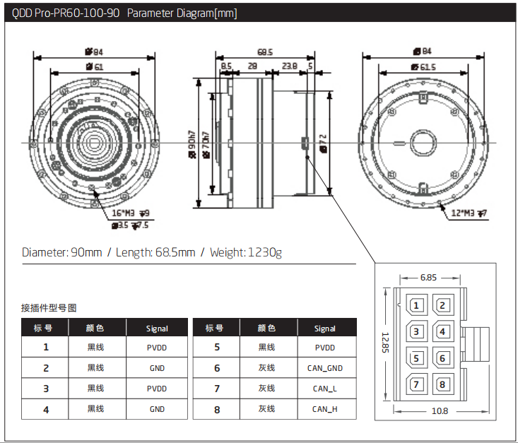 微信截图_20190704154426.png