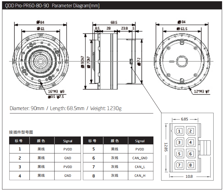 微信截图_20190704154933.png