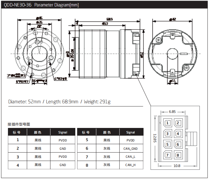 微信截图_20190704163544.png