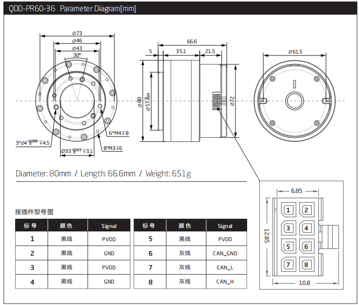 微信截图_20190704163948.png