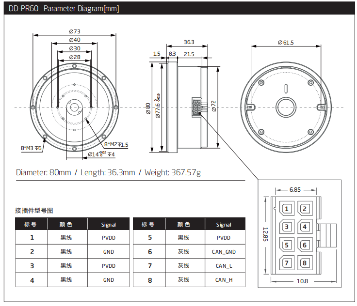 微信截图_20190704164701.png