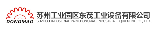 谐波减速器